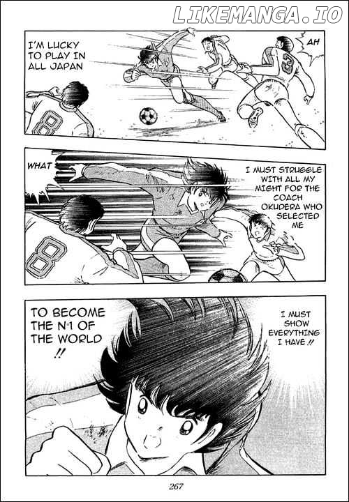 Read Captain Tsubasa En Manga Online