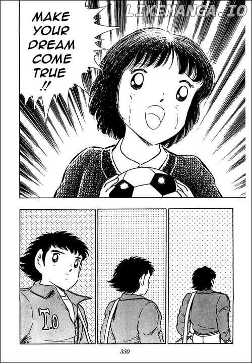 Read Captain Tsubasa En Manga Online