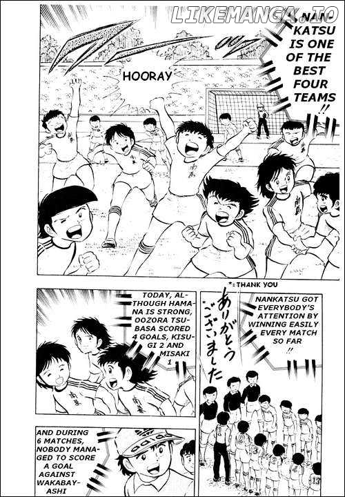 Read Captain Tsubasa En Manga Online