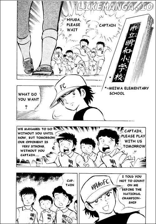 Read Captain Tsubasa En Manga Online