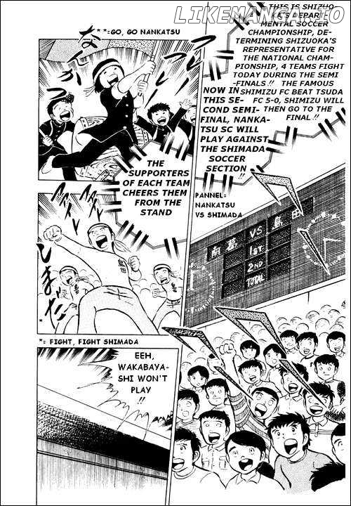 Read Captain Tsubasa En Manga Online