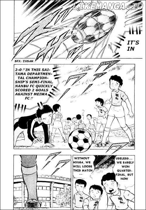 Read Captain Tsubasa En Manga Online