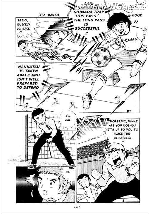 Read Captain Tsubasa En Manga Online