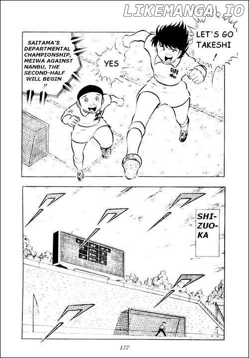 Read Captain Tsubasa En Manga Online