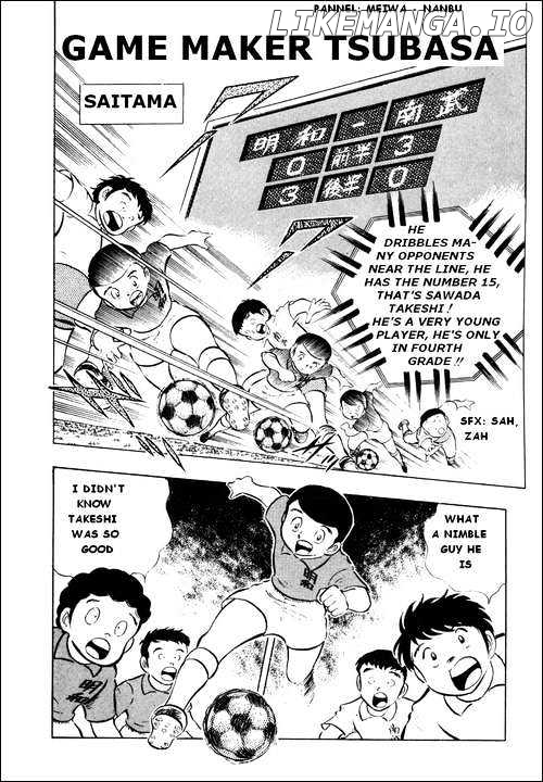Read Captain Tsubasa En Manga Online