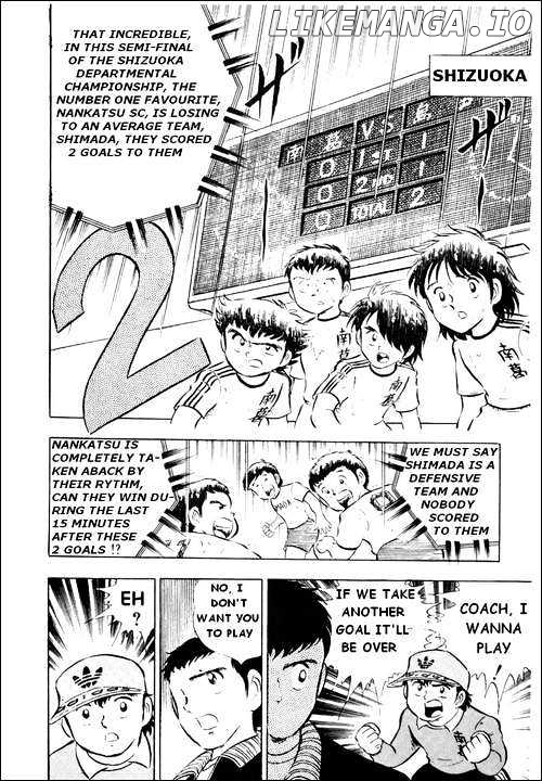Read Captain Tsubasa En Manga Online