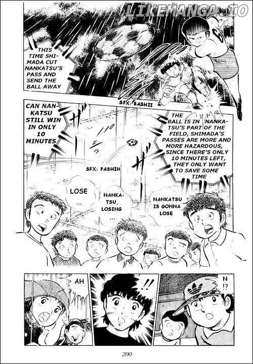 Read Captain Tsubasa En Manga Online