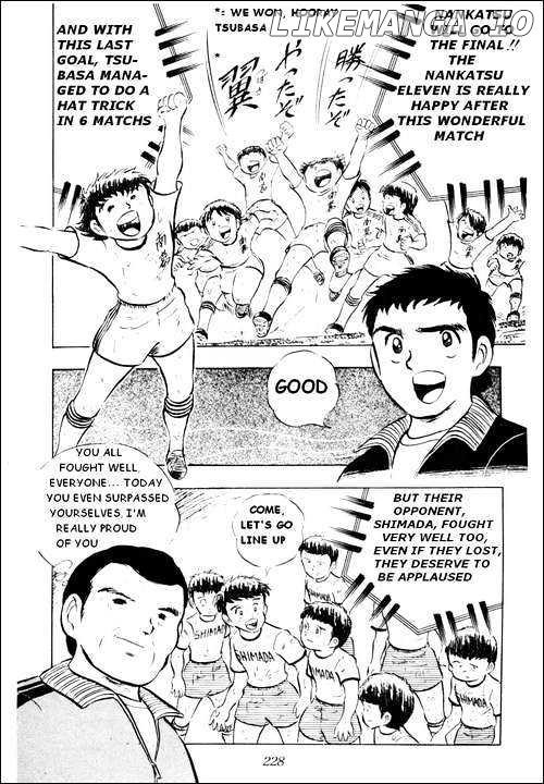 Read Captain Tsubasa En Manga Online