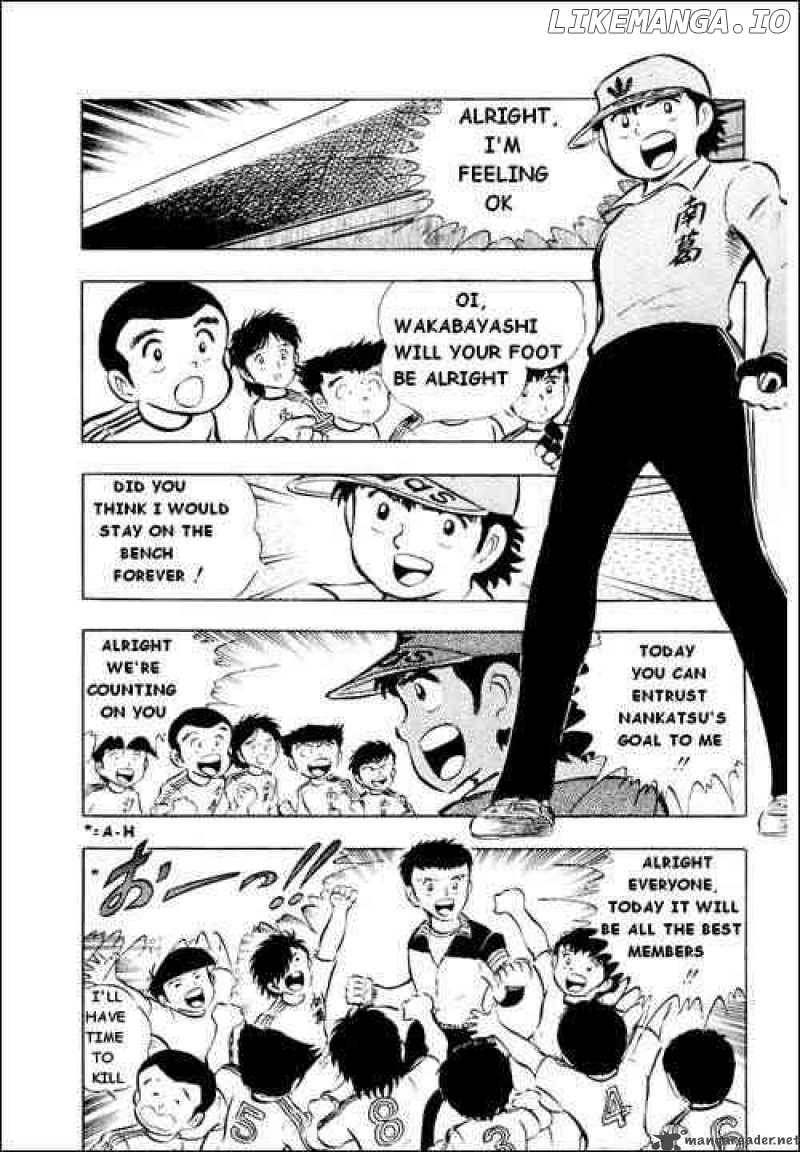 Read Captain Tsubasa En Manga Online