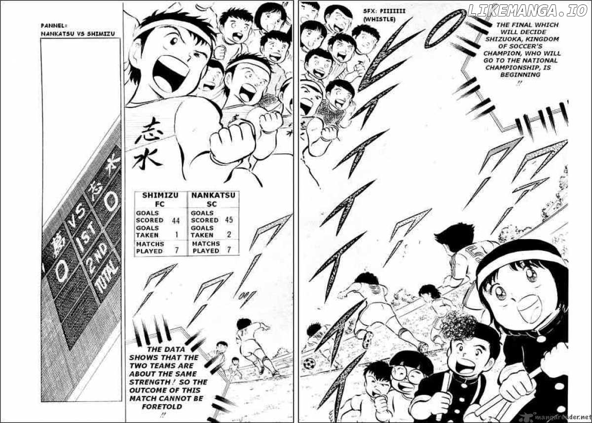 Read Captain Tsubasa En Manga Online