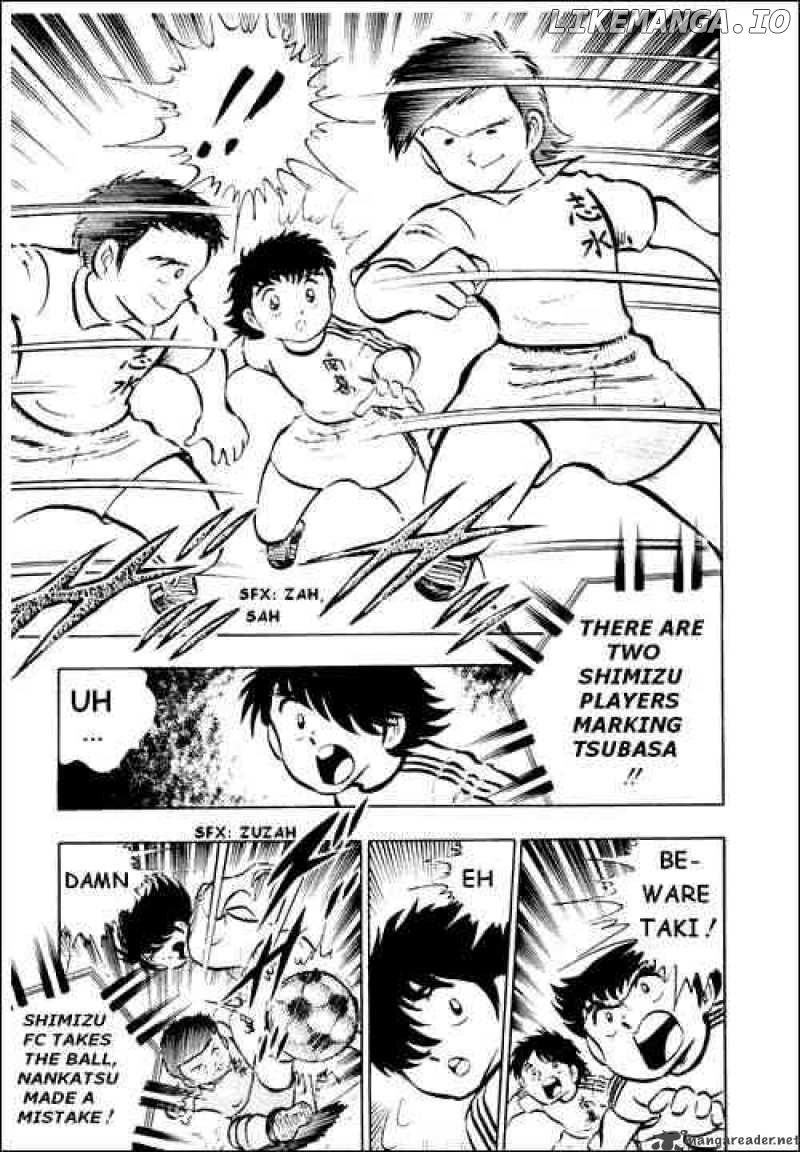 Read Captain Tsubasa En Manga Online