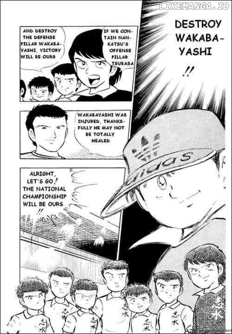 Read Captain Tsubasa En Manga Online