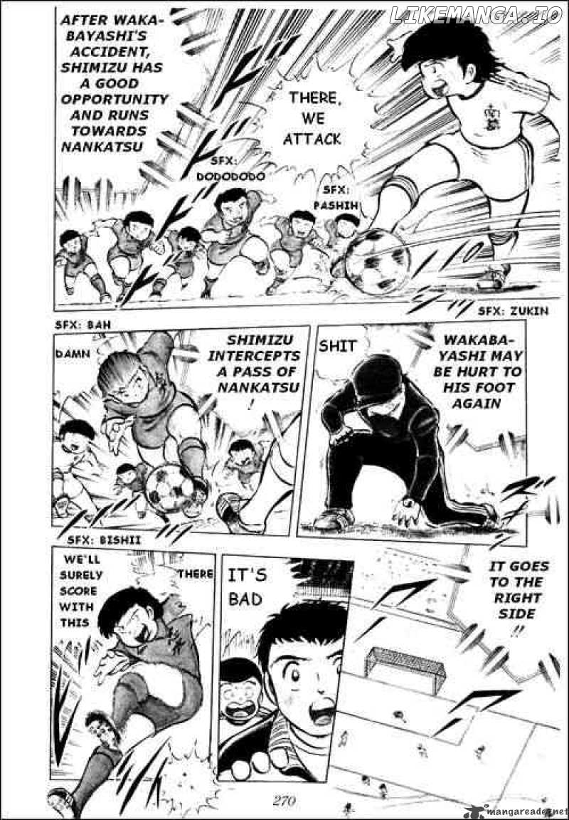 Read Captain Tsubasa En Manga Online