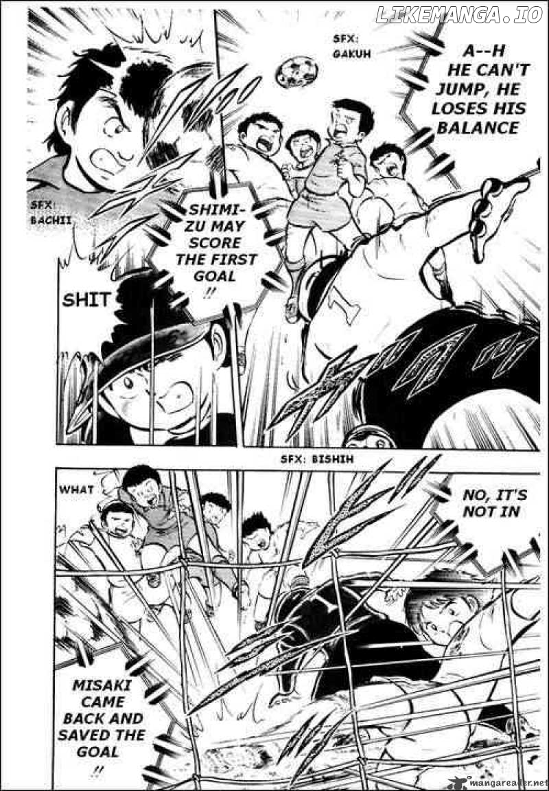 Read Captain Tsubasa En Manga Online