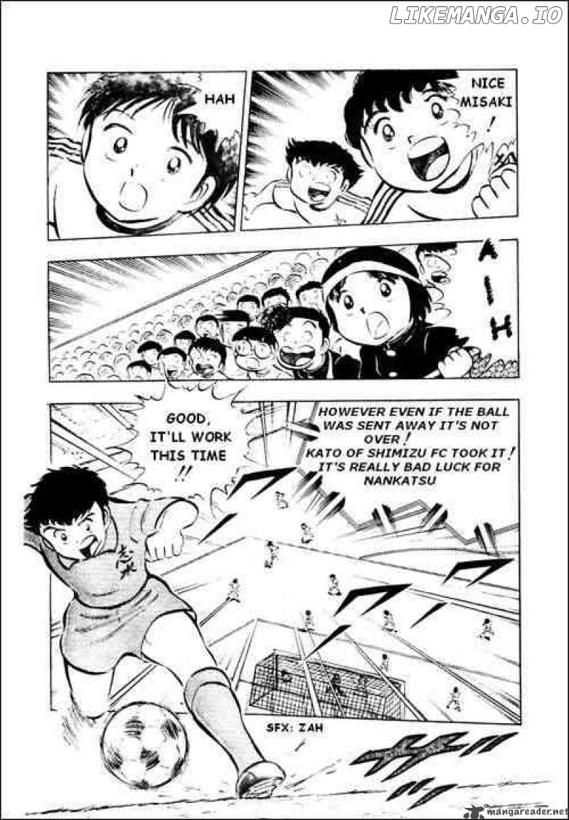 Read Captain Tsubasa En Manga Online