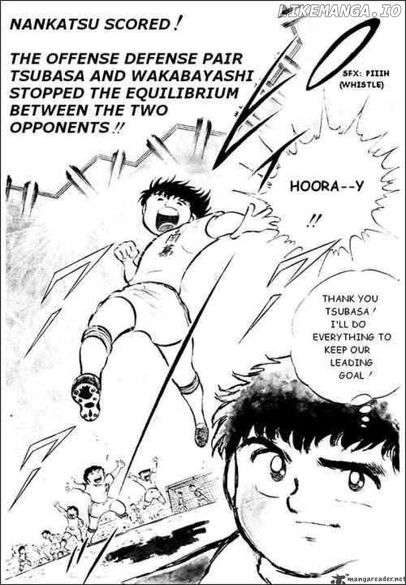 Read Captain Tsubasa En Manga Online
