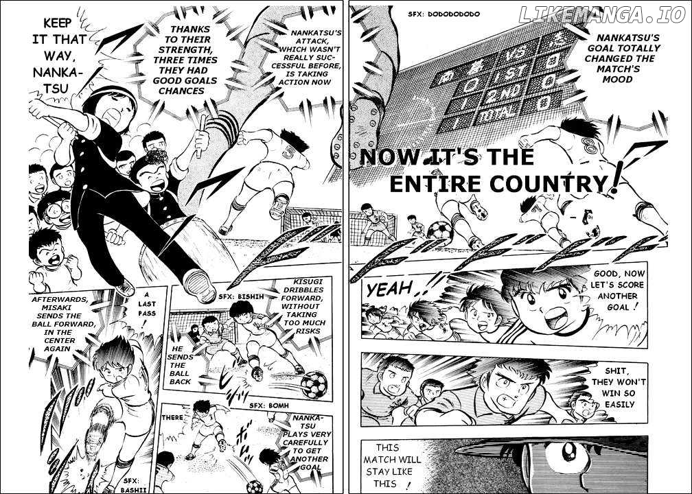Read Captain Tsubasa En Manga Online