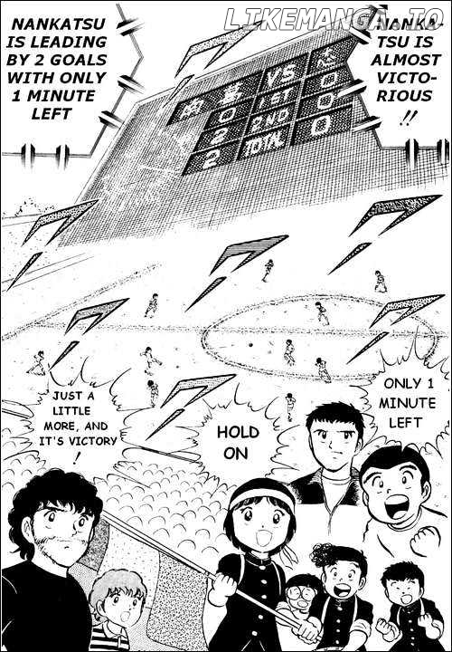 Read Captain Tsubasa En Manga Online