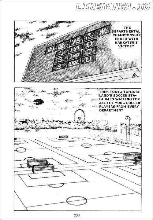 Read Captain Tsubasa En Manga Online