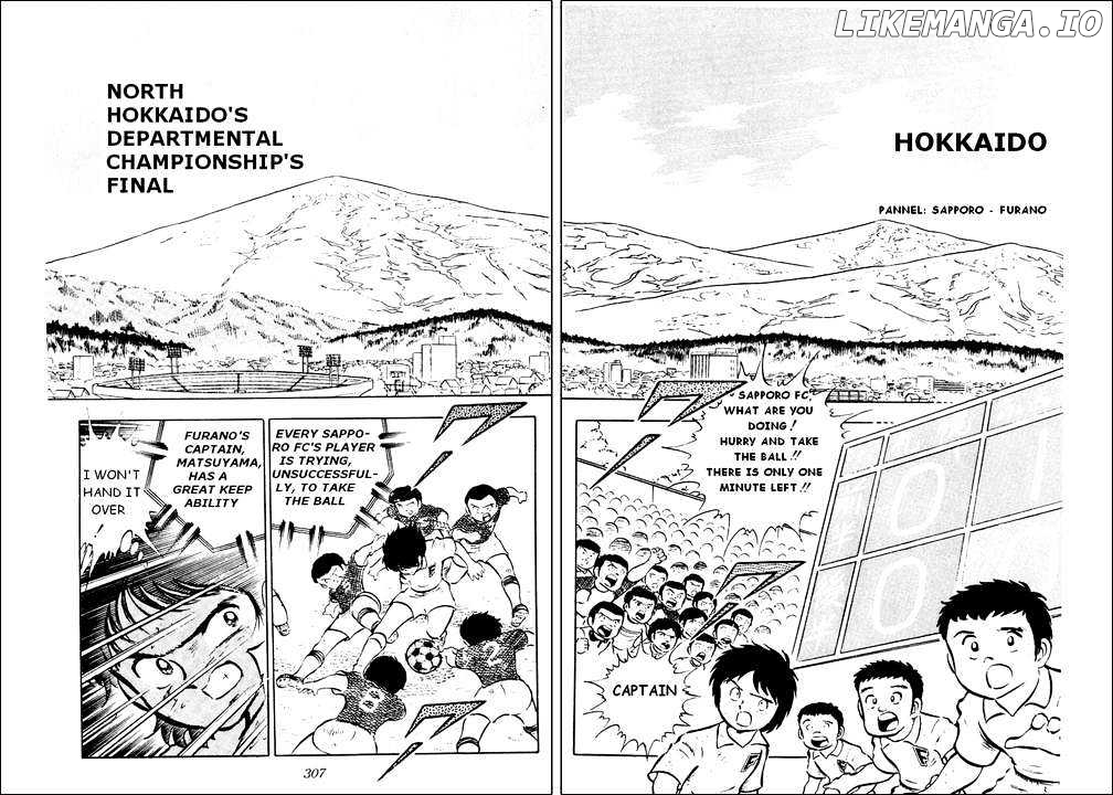 Read Captain Tsubasa En Manga Online