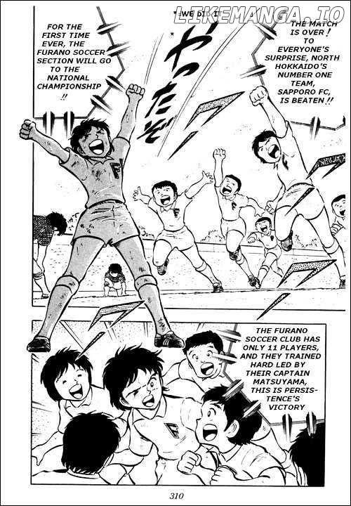 Read Captain Tsubasa En Manga Online