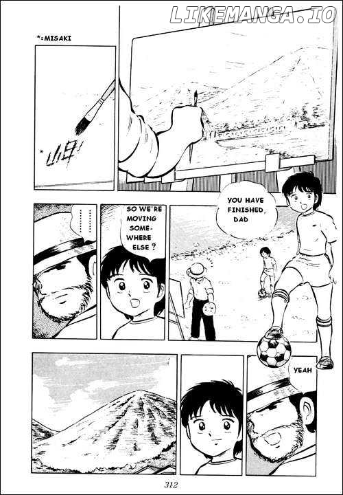 Read Captain Tsubasa En Manga Online