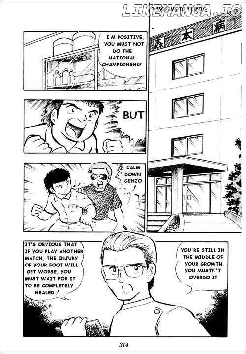 Read Captain Tsubasa En Manga Online