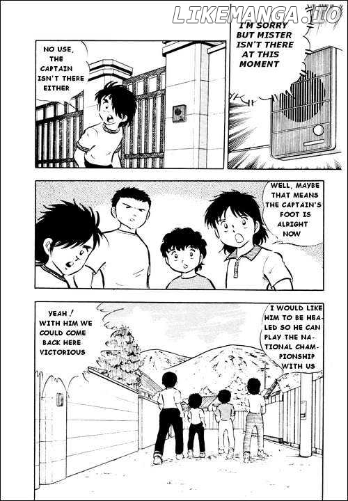 Read Captain Tsubasa En Manga Online