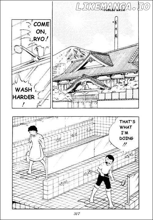 Read Captain Tsubasa En Manga Online
