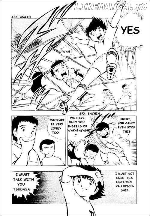Read Captain Tsubasa En Manga Online