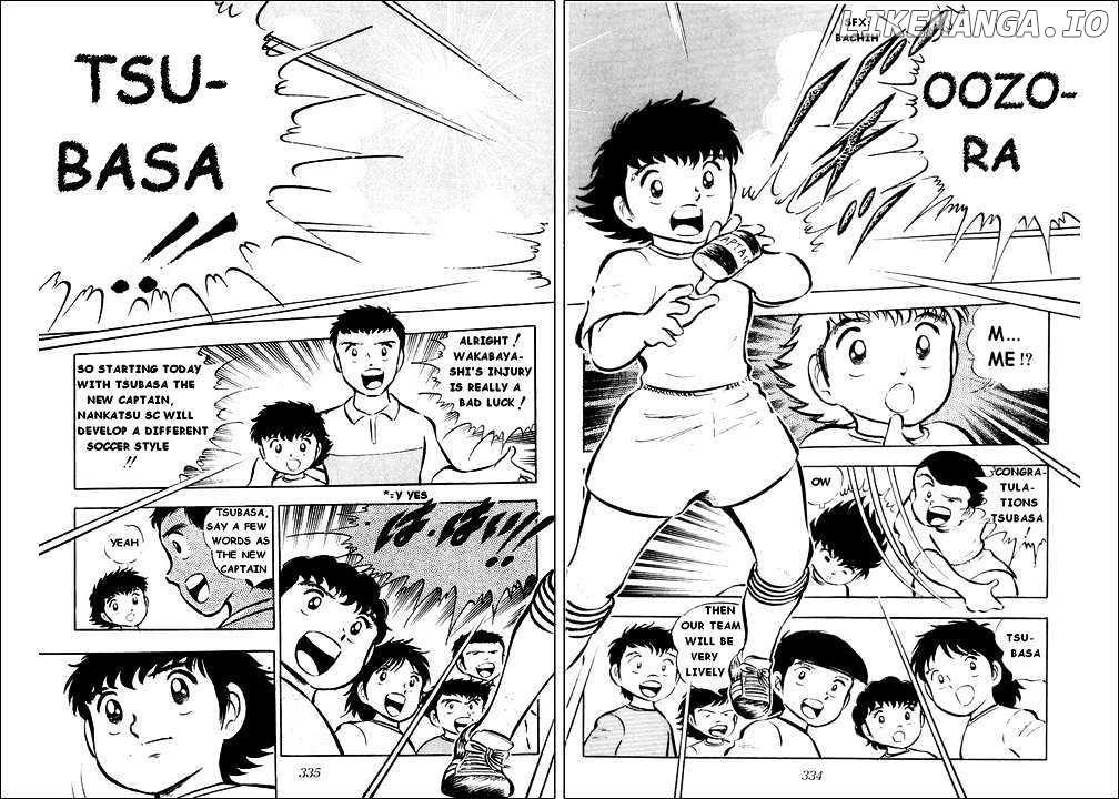 Read Captain Tsubasa En Manga Online