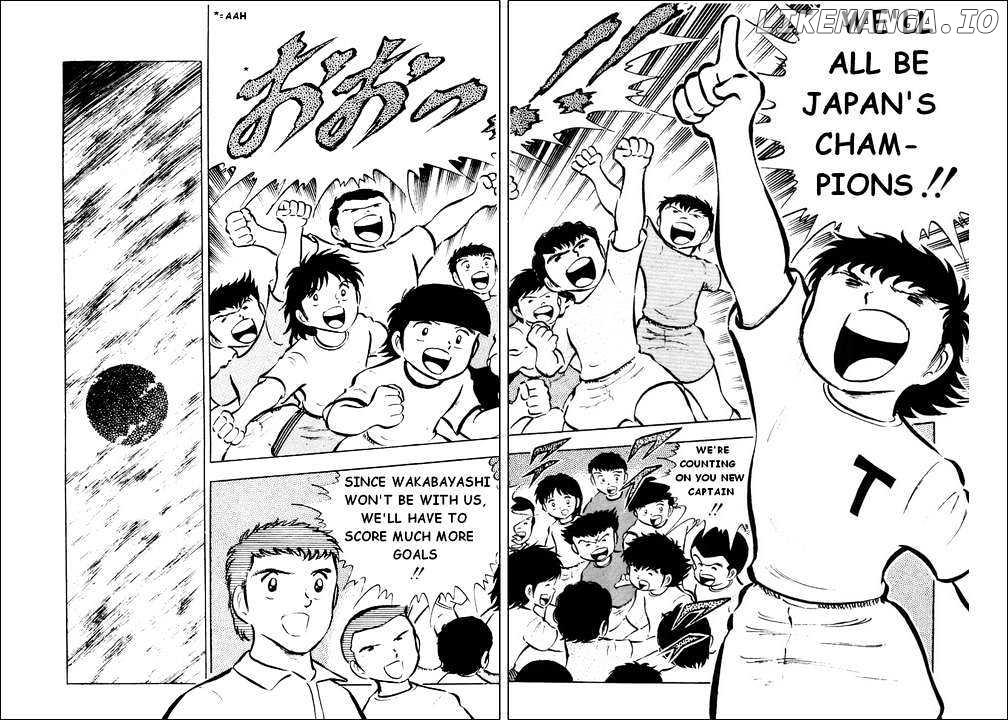 Read Captain Tsubasa En Manga Online