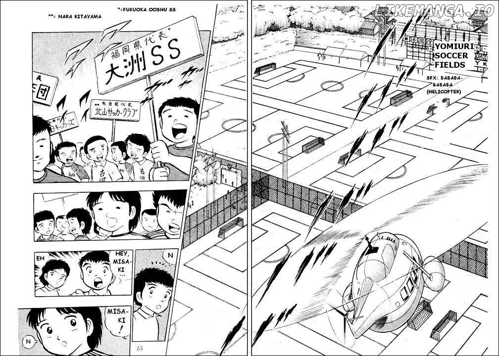 Read Captain Tsubasa En Manga Online