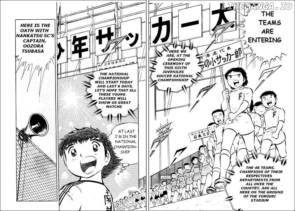 Read Captain Tsubasa En Manga Online