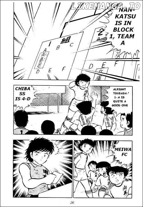Read Captain Tsubasa En Manga Online