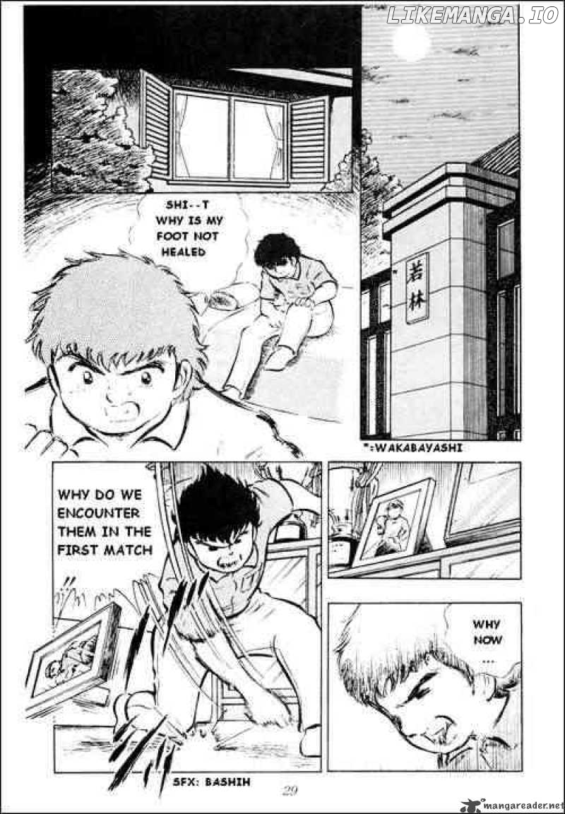 Read Captain Tsubasa En Manga Online