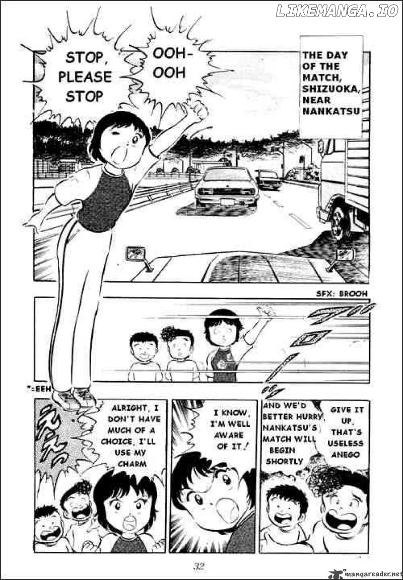 Read Captain Tsubasa En Manga Online