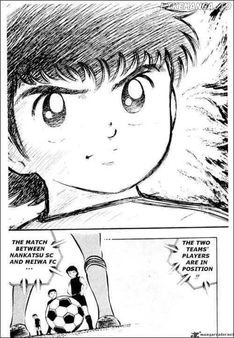 Read Captain Tsubasa En Manga Online