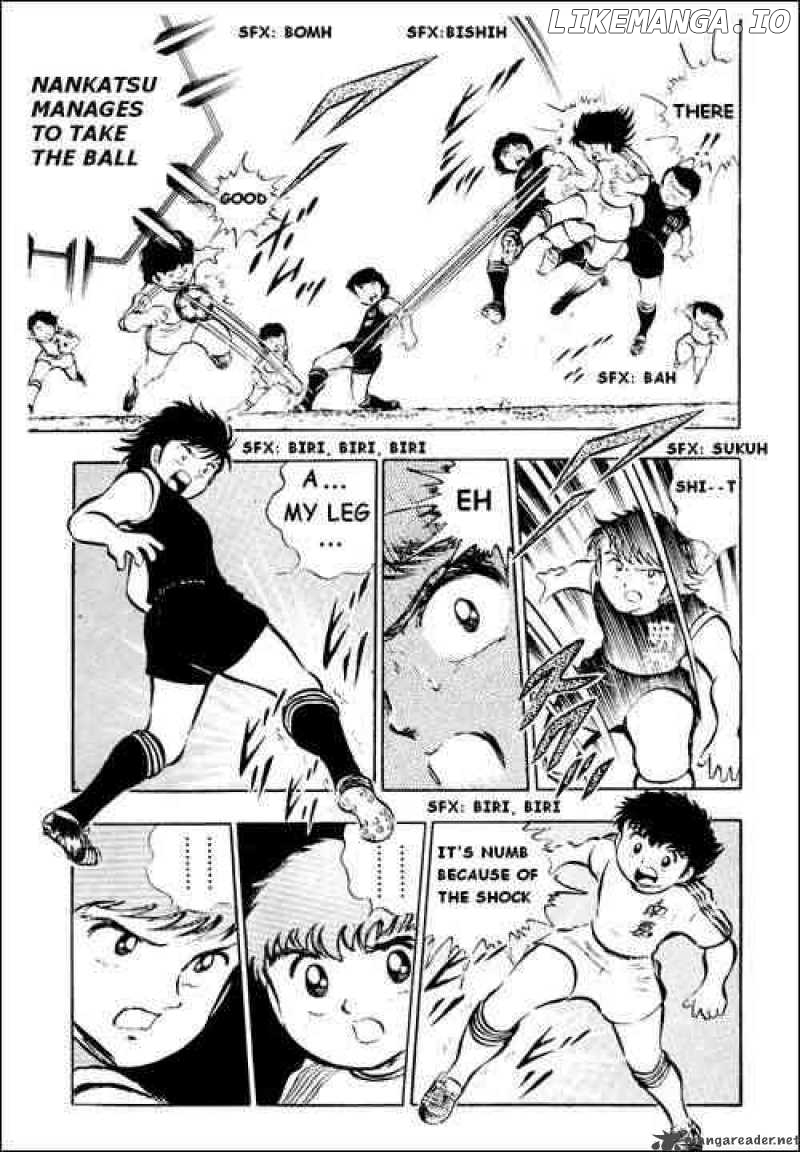 Read Captain Tsubasa En Manga Online