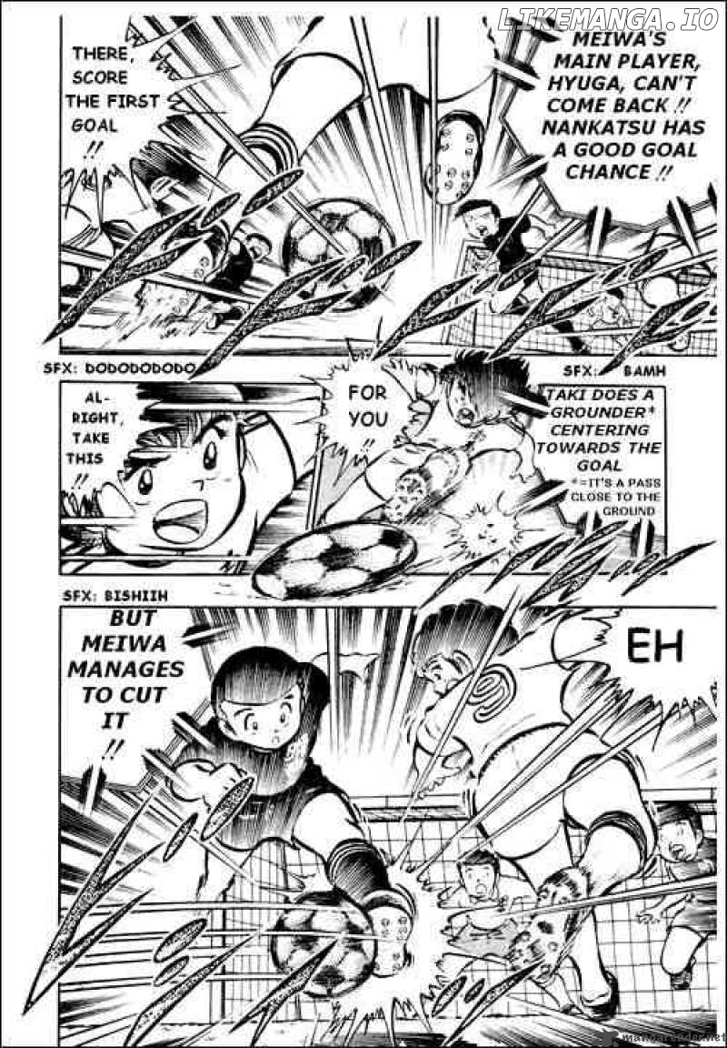 Read Captain Tsubasa En Manga Online