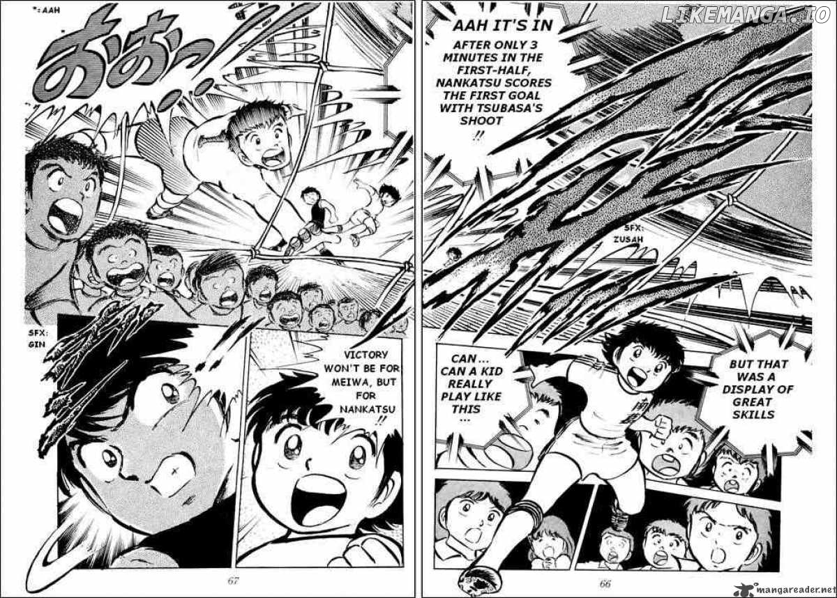 Read Captain Tsubasa En Manga Online