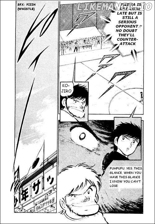 Read Captain Tsubasa En Manga Online