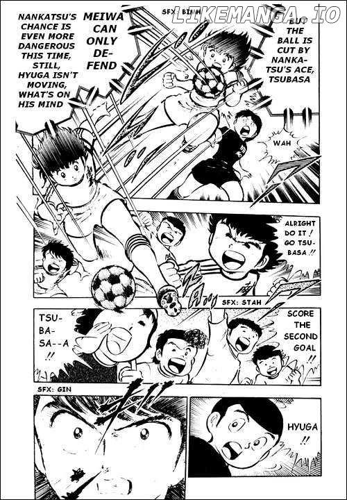 Read Captain Tsubasa En Manga Online