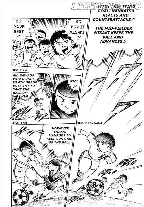 Read Captain Tsubasa En Manga Online
