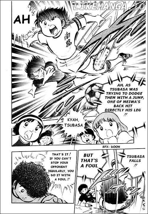 Read Captain Tsubasa En Manga Online