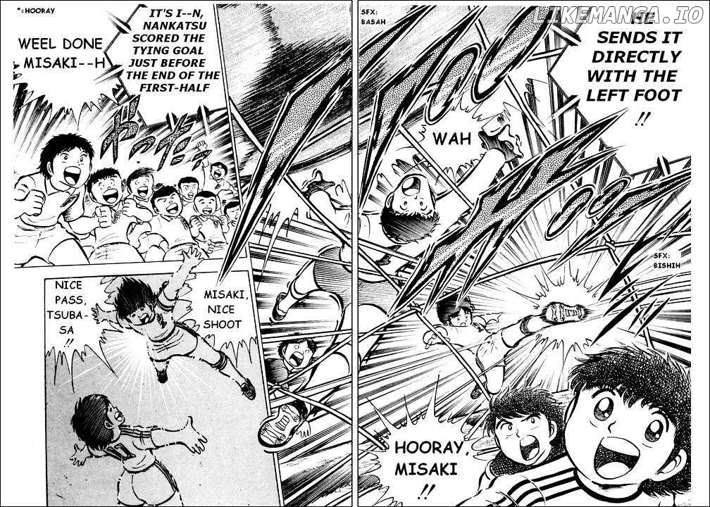 Read Captain Tsubasa En Manga Online