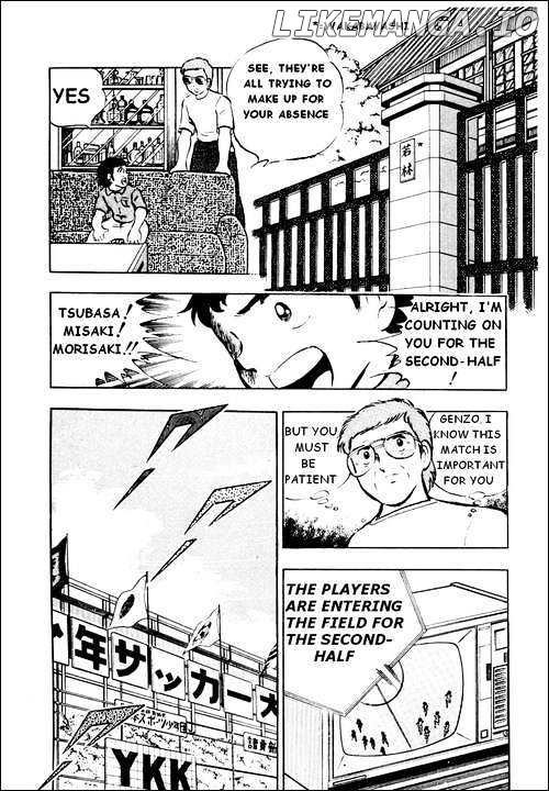 Read Captain Tsubasa En Manga Online