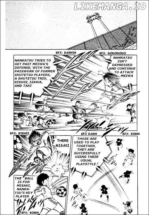 Read Captain Tsubasa En Manga Online