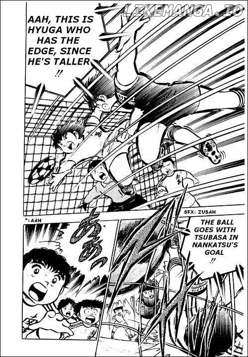 Read Captain Tsubasa En Manga Online