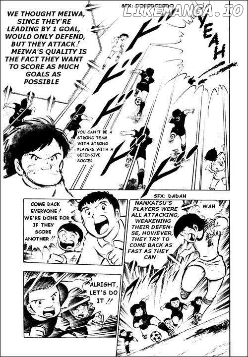 Read Captain Tsubasa En Manga Online
